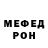 АМФЕТАМИН VHQ Elena Kizer