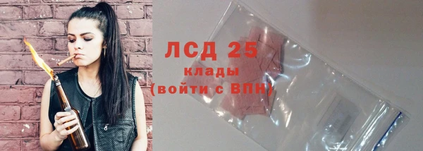 меф VHQ Инсар