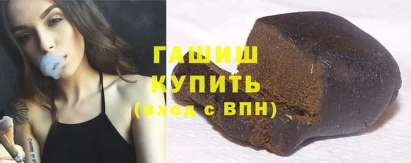 мескалин Иннополис