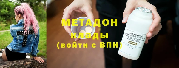 меф VHQ Инсар