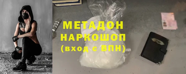 меф VHQ Инсар