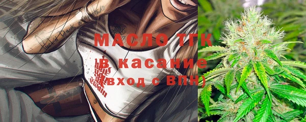 меф VHQ Инсар