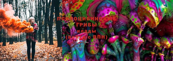 меф VHQ Инсар