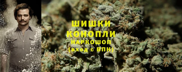 меф VHQ Инсар