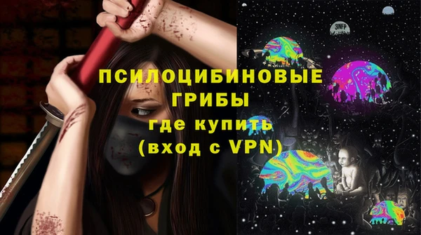 мескалин Иннополис