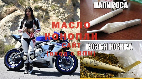 меф VHQ Инсар
