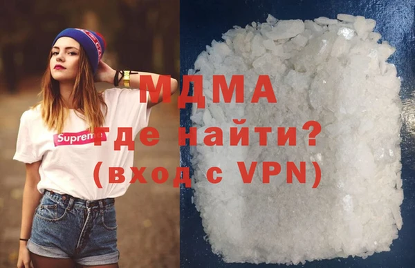 мескалин Иннополис