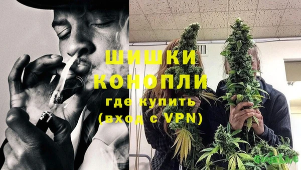 меф VHQ Инсар