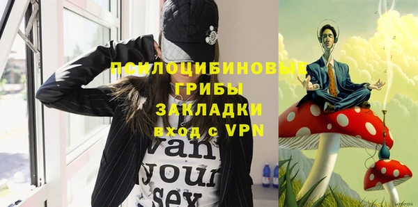 мескалин Иннополис