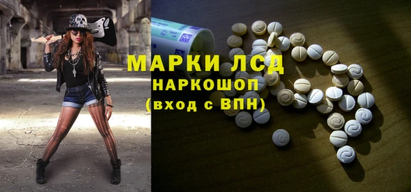 меф VHQ Инсар