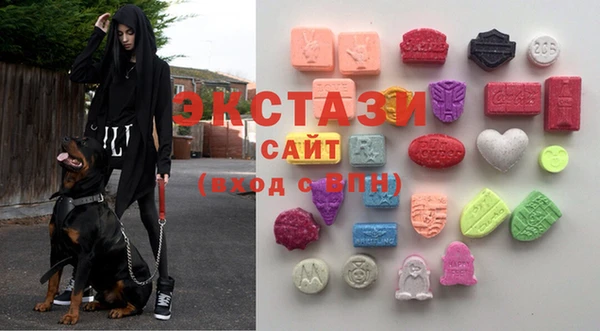 COCAINE Инта