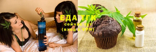 меф VHQ Инсар