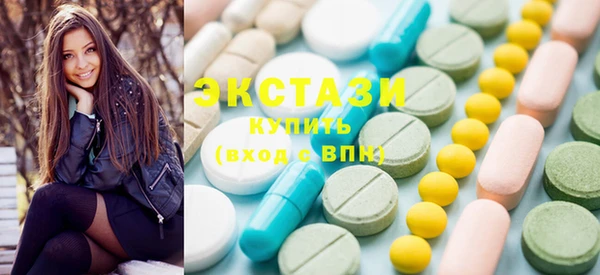 мескалин Иннополис