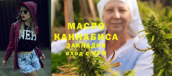 COCAINE Инта