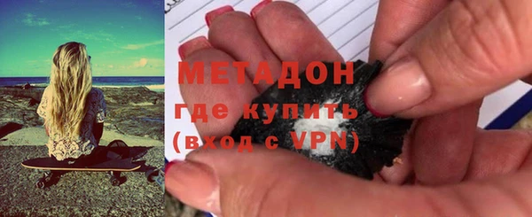 мескалин Иннополис